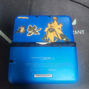 닌텐도 3DS XL(커펌)가격내림