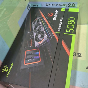 MANLI 지포스 RTX 5080 Gallardo OC
