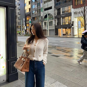 르뮈 모리아 가디건