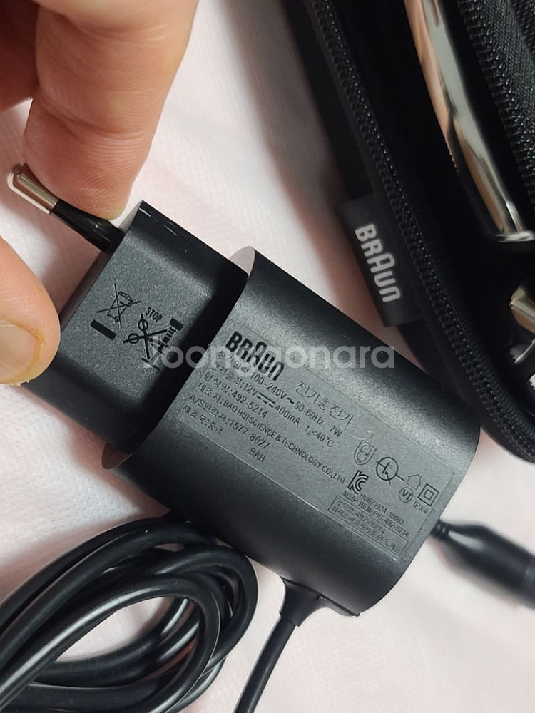 브라운 9293s 깨끗함--7