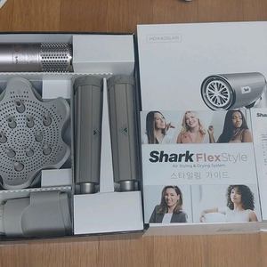 샤크 에어랩 풀세트