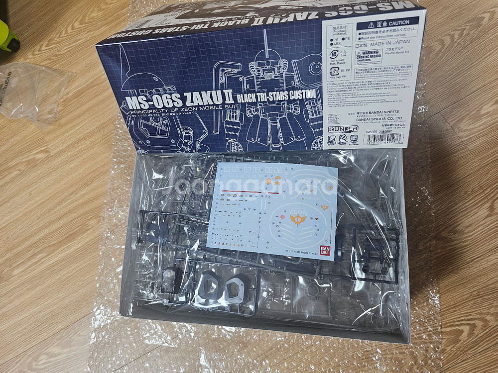 반다이 MG 자쿠2 검은삼연성 전용기 프리미엄반다이 미--1