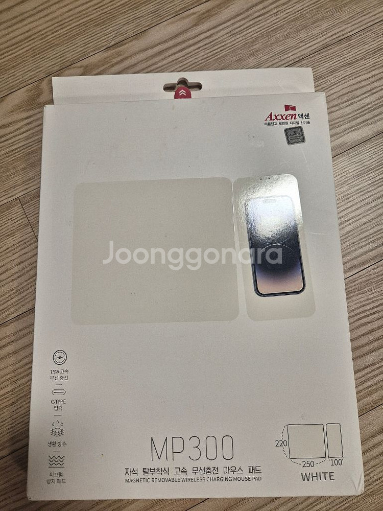 무선마우스패드 (단순개봉/새상품)--0