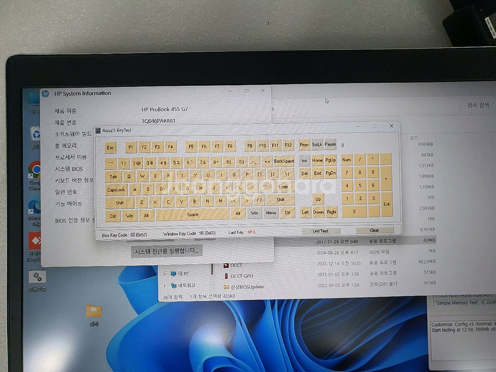 부품용 HP 노트북 PROBOOK 455 G7 라이젠7--2