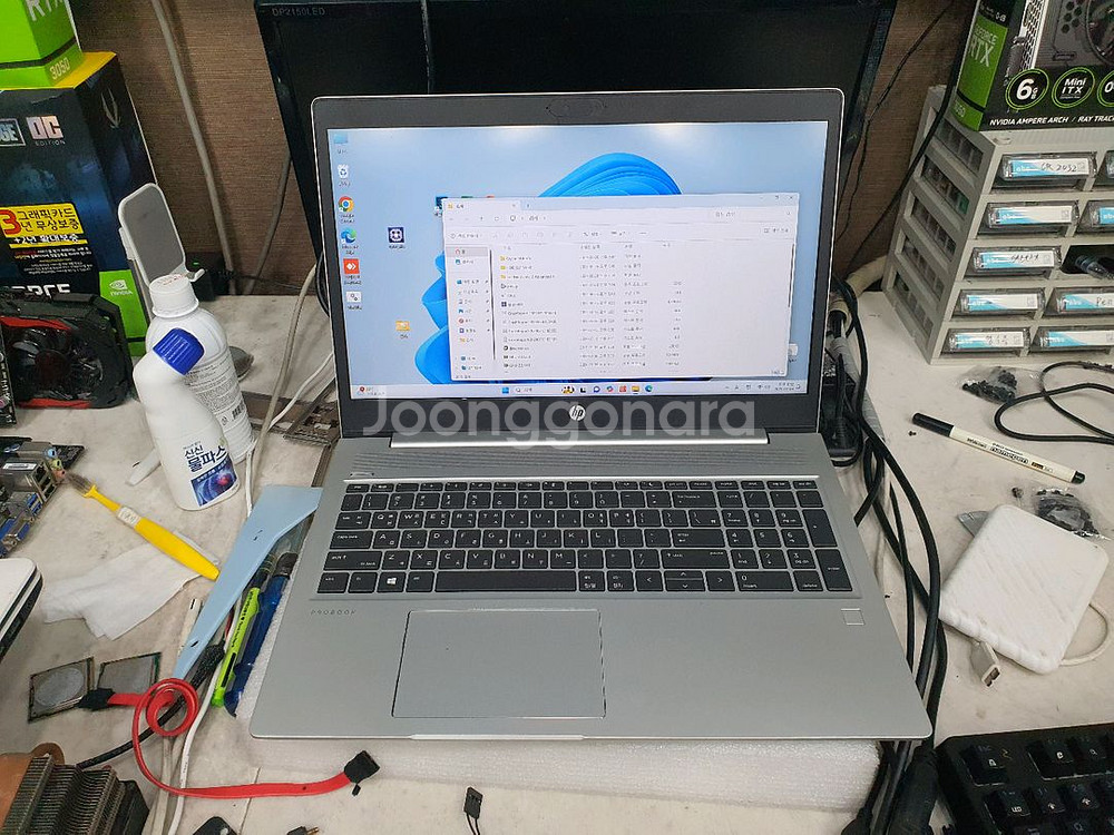 부품용 HP 노트북 PROBOOK 455 G7 라이젠7--7