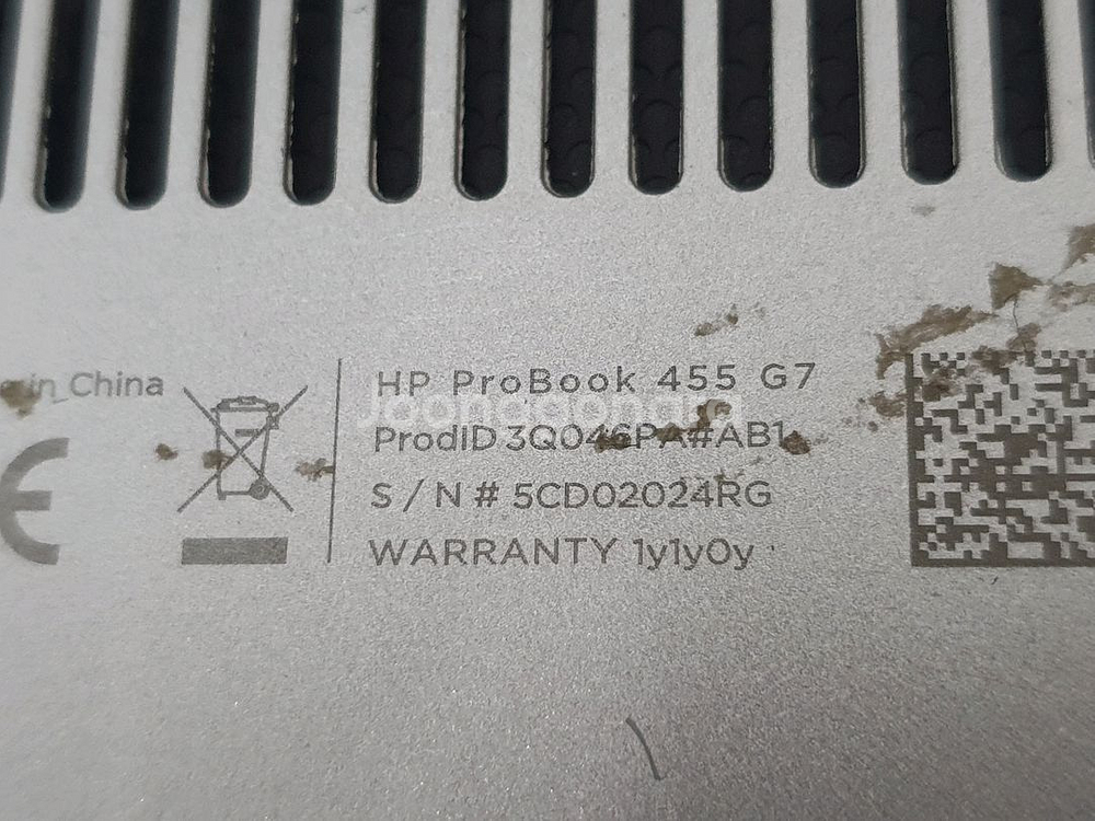 부품용 HP 노트북 PROBOOK 455 G7 라이젠7--8