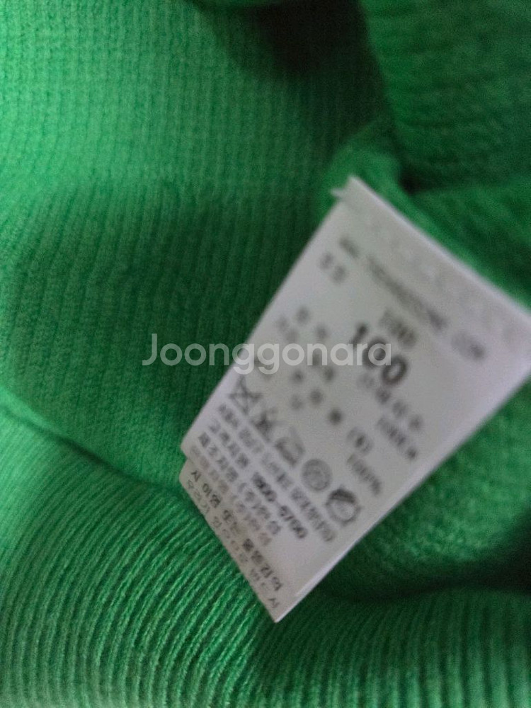 시스템옴므 정품 오버핏 브이넥 그린 니트 105사이즈--2