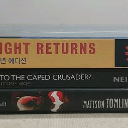 Dc 코믹스 배트맨 일괄