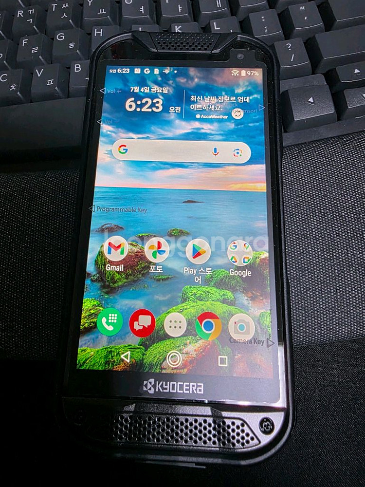교세라 DuraForce Pro 2 E6910--0