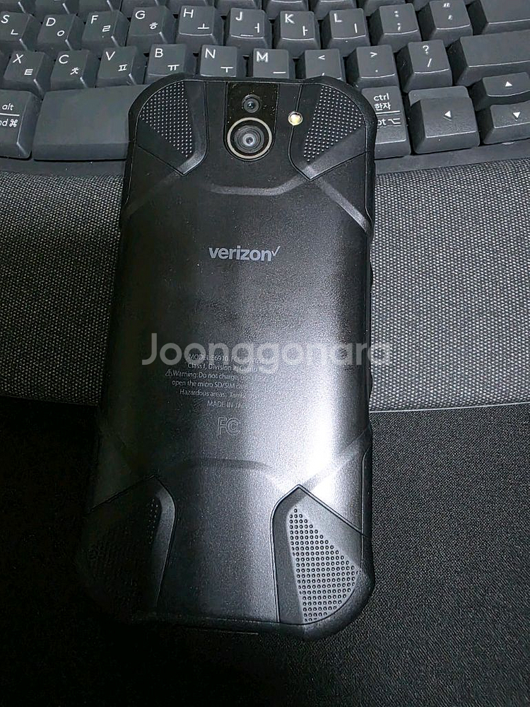 교세라 DuraForce Pro 2 E6910--1