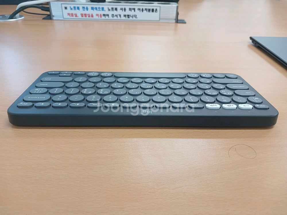 로지텍 키보드 K380 팝니다--3