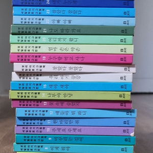 세밀화로 그린 보리아기 그림책 30권 전권
