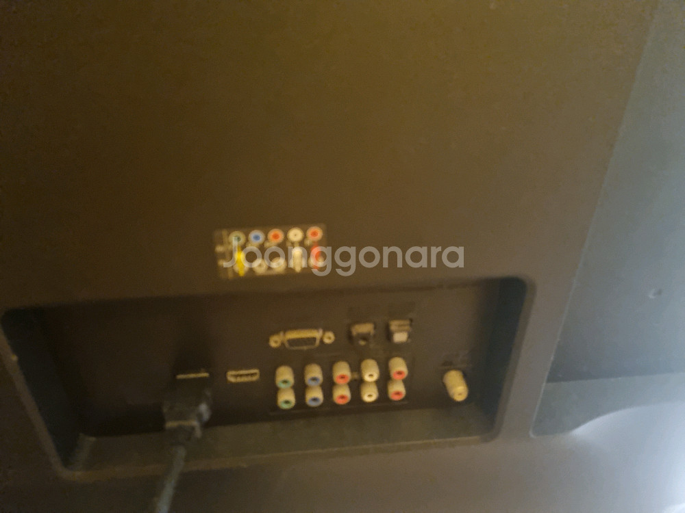 LG 50LS4000--2
