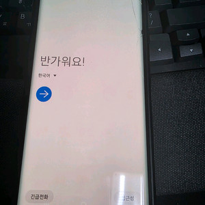 갤럭시 노트9 듀얼심