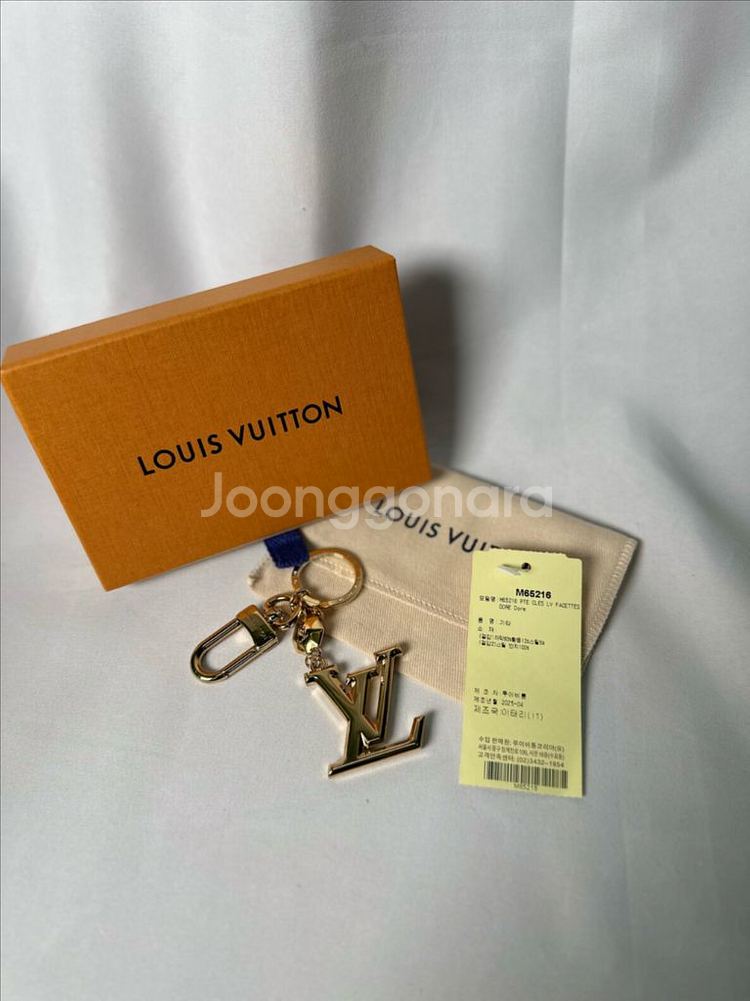 [새상품급]루이비통 Lv 파셋 백 참 키링--0