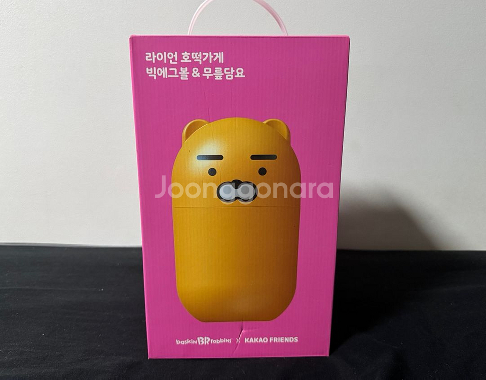 카카오프렌즈 목배게, 무릎담요--2