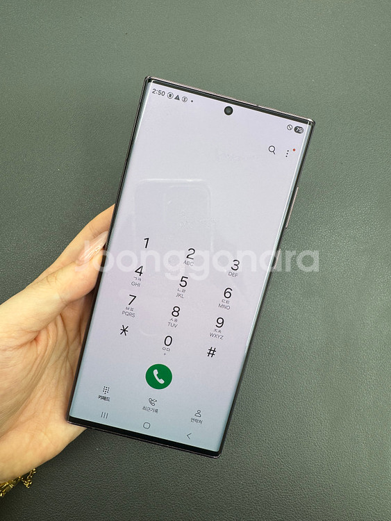 [대전중고폰] 355700 갤럭시S22울트라 버건디--7