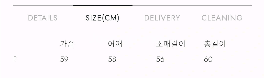 원가 약 16만원 / 니히 회색 나비 후드티--3