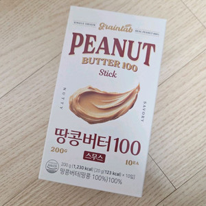 그레인랩 땅콩버터 100 스무스 (200g)