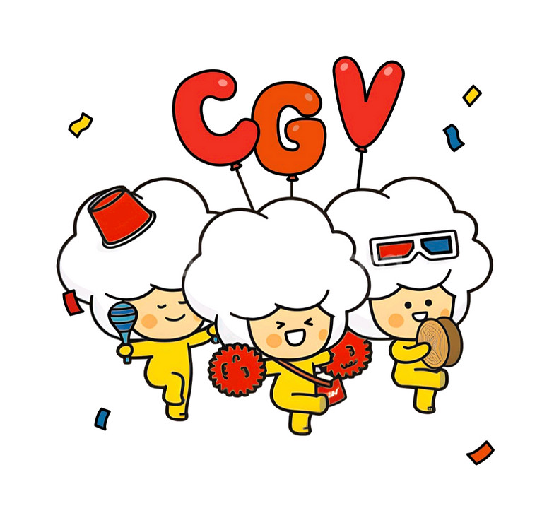 신세계 CGV 1+1 콤보 50% (10월31일까지)--0