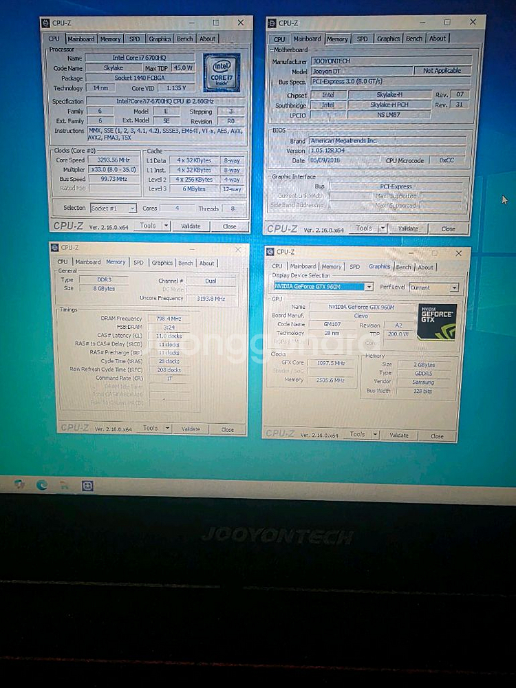 주연테크 i7- 6세대 게이밍노트북--1
