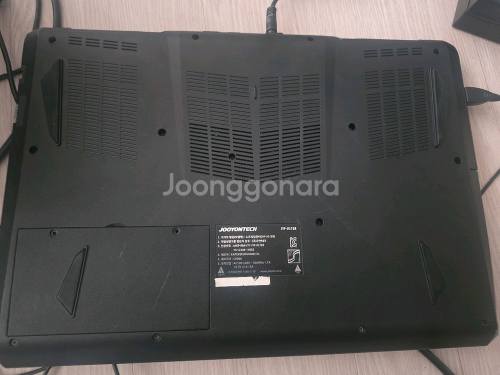 주연테크 i7- 6세대 게이밍노트북--5