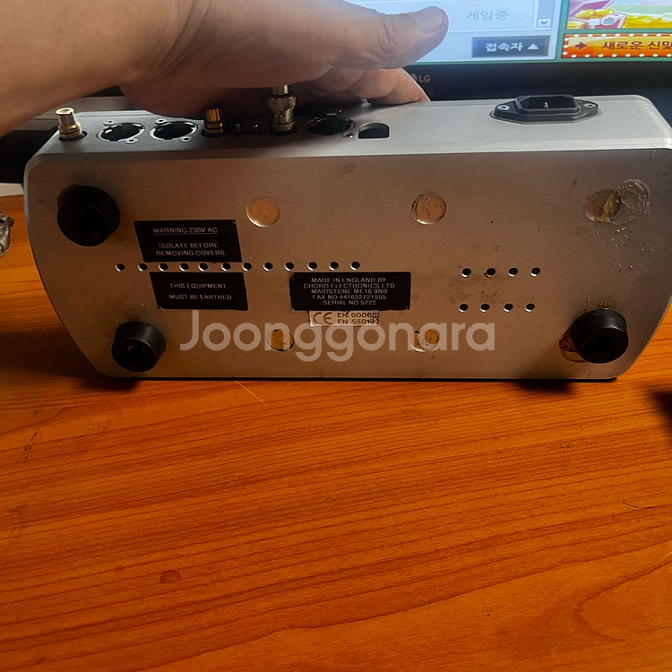 CHORD DAC 64 코드 dac64 인하~--5