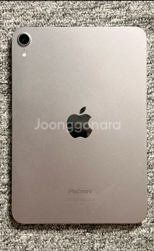 아이패드 미니7 (A17 pro)--0