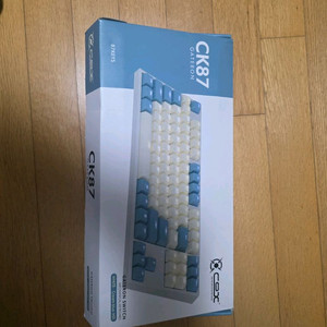 콕스 CK87 키보드(황축)