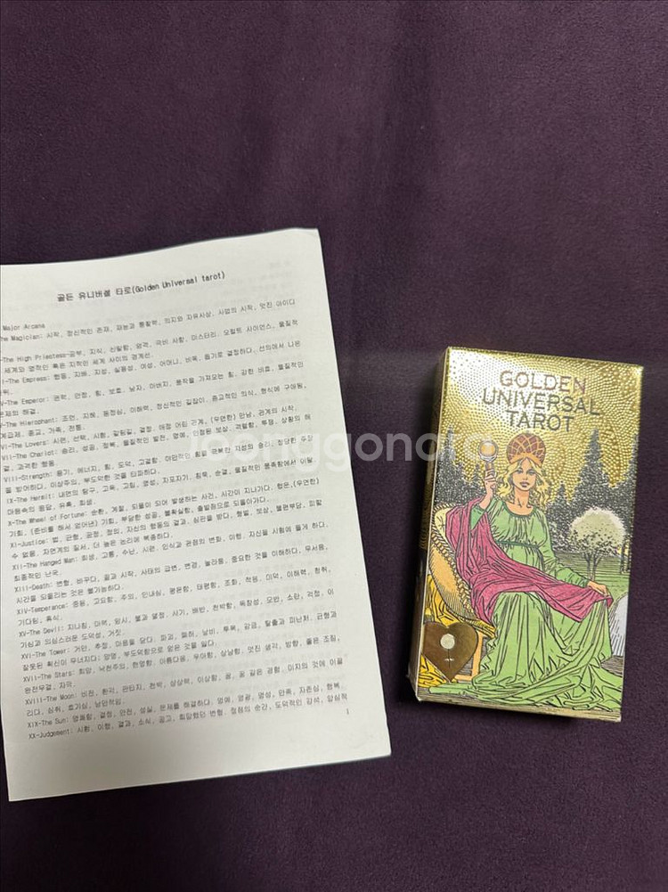 골든 유니버셜 타로카드--0