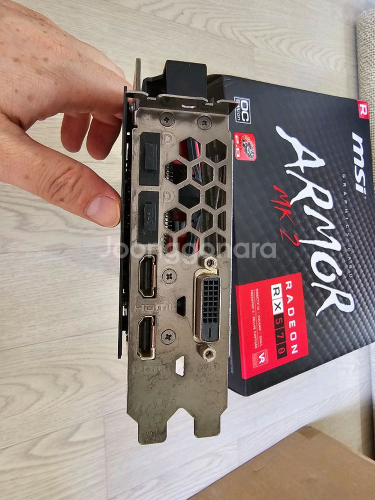 MSI RX 570 Armor MK2 Oc 8gb--2