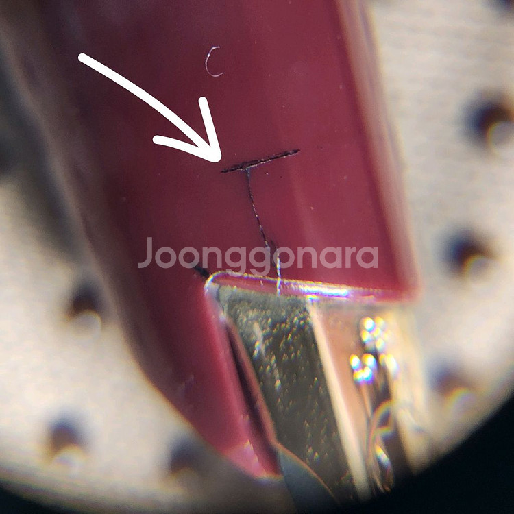 빈티지 몽블랑 만년필 320--6