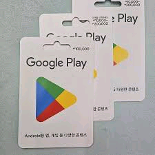 구글깊카 30만원