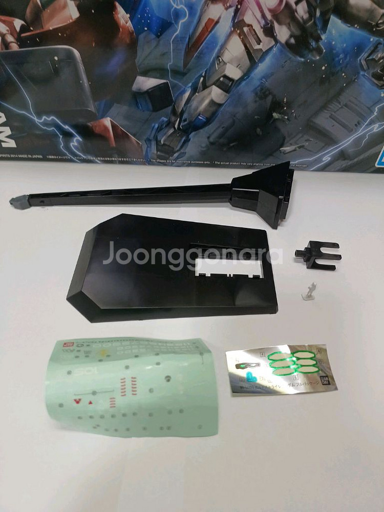 mg 빌드 스트라이크 풀패키지 가조립 팝니다.--7