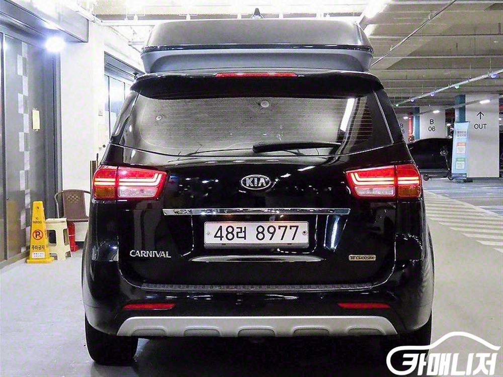 [기아]올 뉴 카니발 디젤 7인승 하이리무진 VIP # 이미지