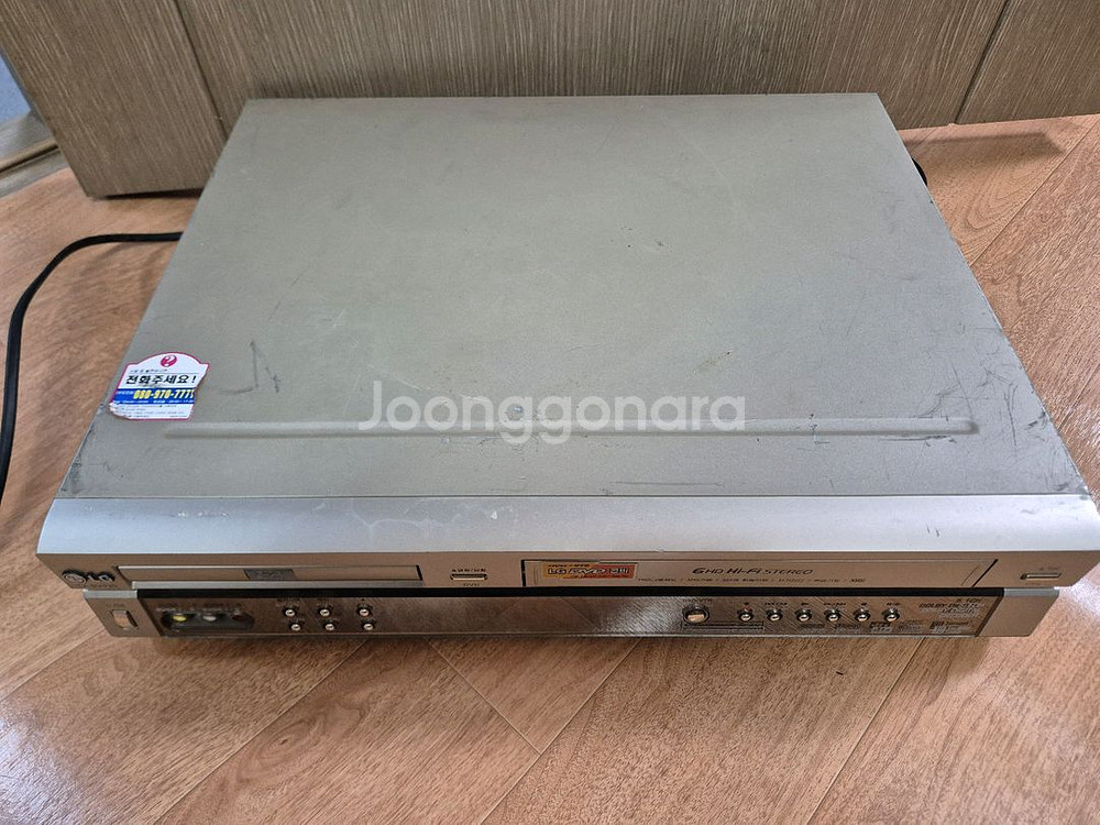 LG DVD/VCR 콤보 플레이어--1