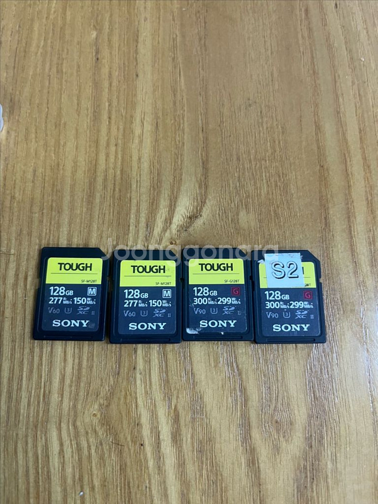 캐논 EOS C70 시네마 카메라--6