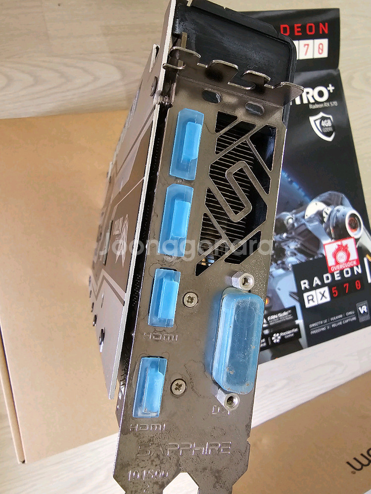 사파이어 Nitro+ Radeon RX 570 4gb--2