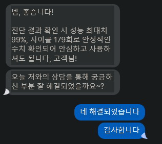 아이패드 에어5 64g 99%--9