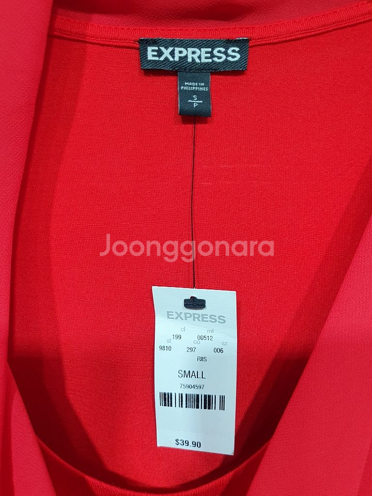 택부착 익스프레스 정품 카울넥 블라우스 티 55--1