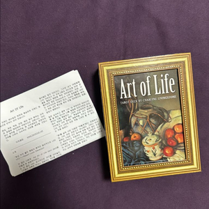 아트 오브 라이프 타로카드