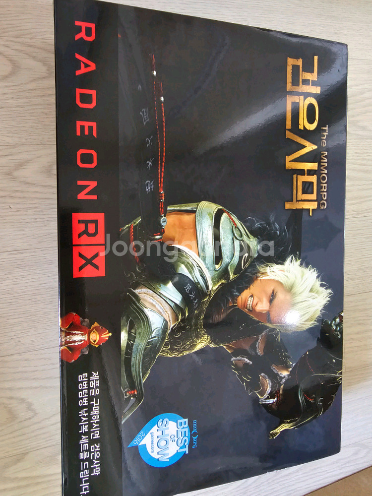 사파이어 라데온 RX 580 Nitro+ 8gb--3