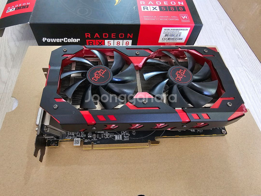 PowerColor RedDevil RX 580 8gb--0