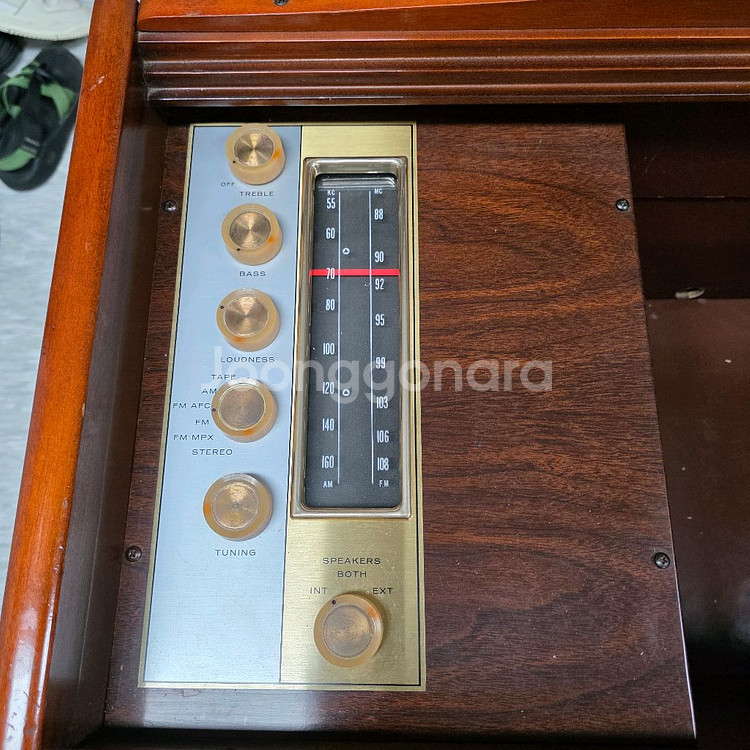 마그나복스Magnavox(영국) 빈티지 오디오 장전축--4