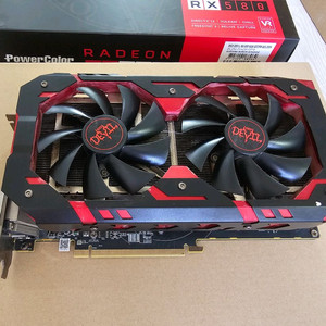 PowerColor RedDevil RX 580 8gb