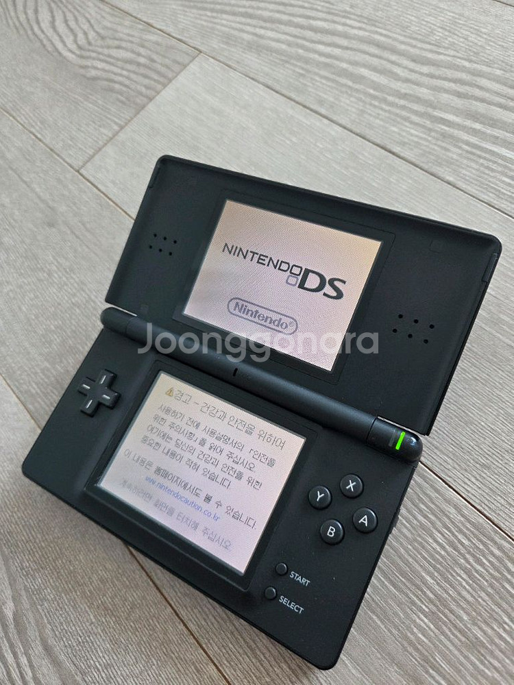[a급] 닌텐도 ds lite 한글판 블랙--2