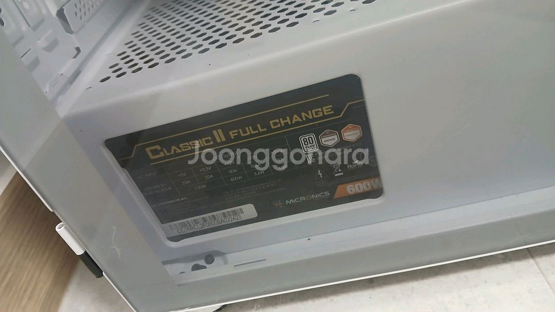 메인스트림 급 컴퓨터 본체 풀세트--2