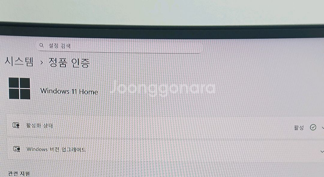 메인스트림 급 컴퓨터 본체 풀세트--5