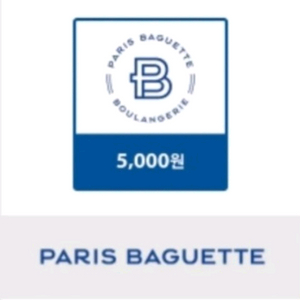 파리바게트 상품권 5천원권