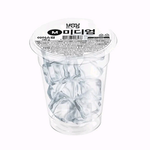 칼답) GS25 유어스 아이스컵 미디엄(M)190G